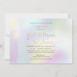 PixDezines Cotton Candy HoloGraph Bat mitzvah Inbjudningar