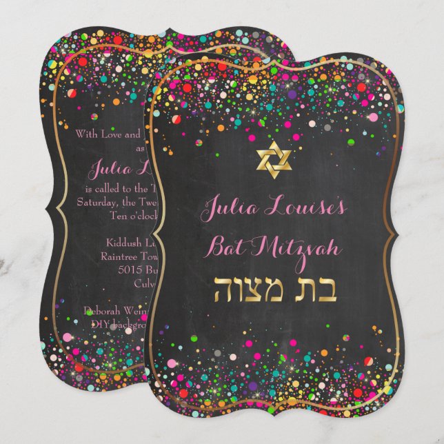 PixDezines dazzled chalkboard/regnbåge/bat mitzvah Inbjudningar (Fram/baksida)
