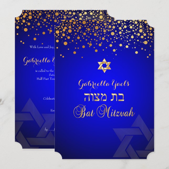 PixDezines dazzled guld/Bat mitzvah/royal blått Inbjudningar (Fram/baksida)