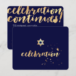 PixDezines dazzled/guld/Pub Mitzvah/mottagning Inbjudningar