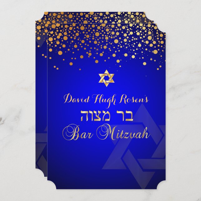 PixDezines dazzled guld/Pub Mitzvah/royal blue Inbjudningar (Fram/baksida)