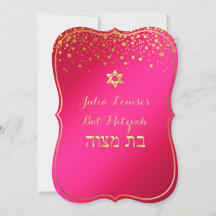 PixDezines DIY färg/dazzled bat mitzvah Inbjudningar