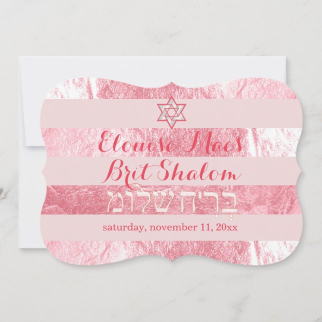 PixDezines DIY färg/faux foil rand brit shalom Inbjudningar (Framsida)