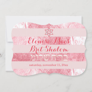 PixDezines DIY färg/faux foil rand brit shalom Inbjudningar