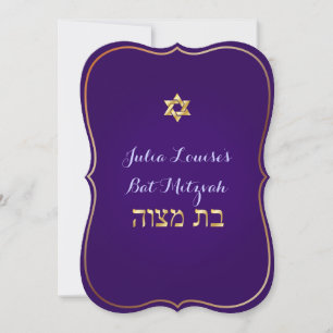 PixDezines DIY färg/klassisk bat mitzvah-inbjudan Inbjudningar