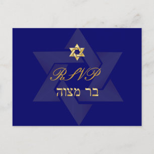 PixDezines diy färg/mtizvah-osa för 5 x 7-Inbjudan Inbjudan Vykort