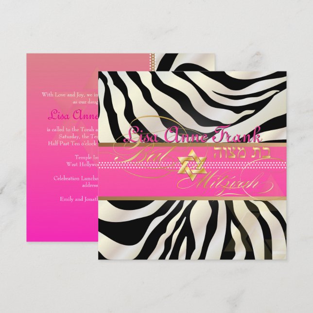 PixDezines DIY färg/natural Zebra, Bat mitzvah Inbjudningar (Fram/baksida)