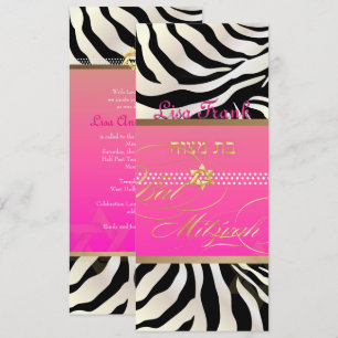 PixDezines DIY färg/naturlig Zebra, Bat Mitzvah Inbjudningar