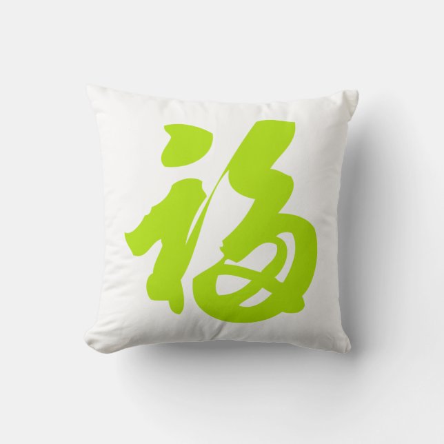 PixDezines diy färg/neon grönt fook Kudde (Framsida)