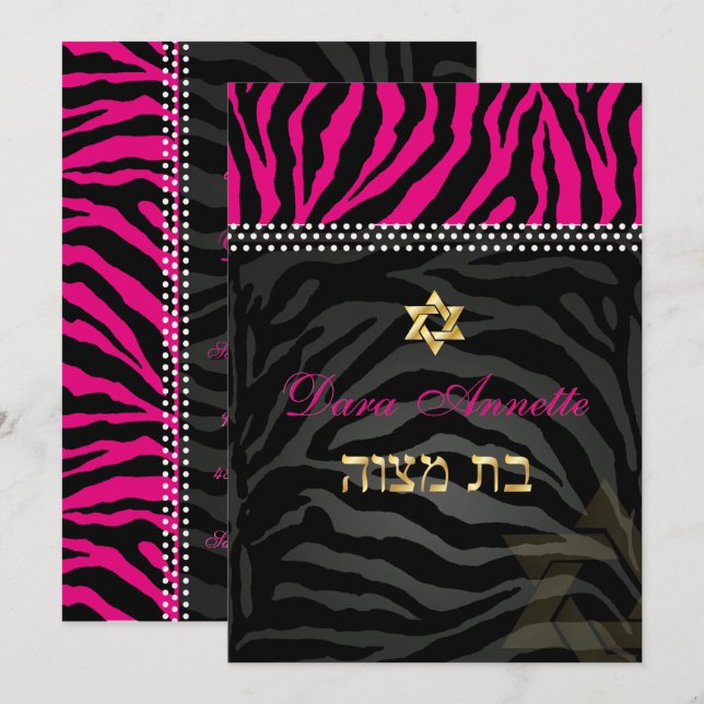 PixDezines DIY färg Rosa Zebra, Bat mitzvah Inbjudningar (Fram/baksida)