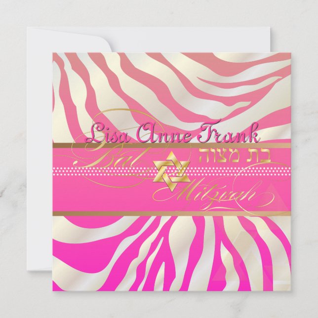 PixDezines DIY-färg/Rosa zebra, Batmitzva Inbjudningar (Framsida)