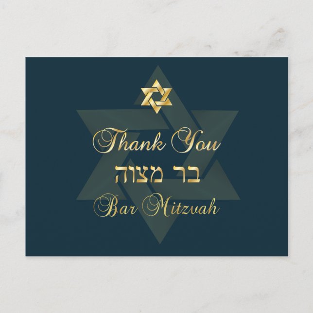 PixDezines DIY färg/Tack/Classic Mitzvah Vykort (Framsida)