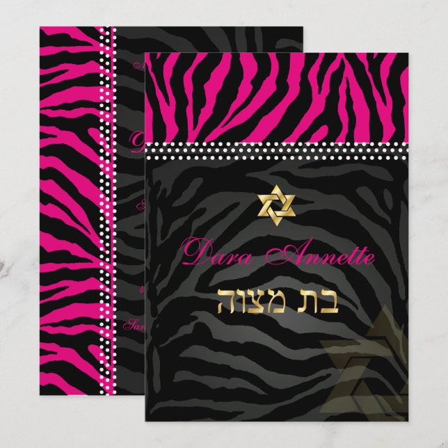 PixDezines DIY-färger Rosa Zebra, Bat Mitzvah Inbjudningar (Fram/baksida)