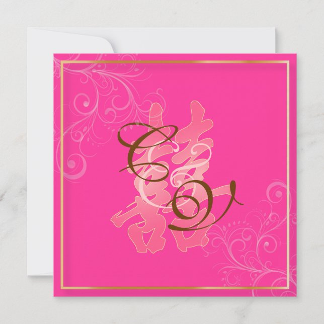 PixDezines Dubbel Lycka, kinesisk bröllop Inbjudningar (Framsida)