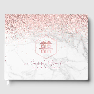 PixDezines Dubbla Happiness Marble Ro Guld Gästböcker