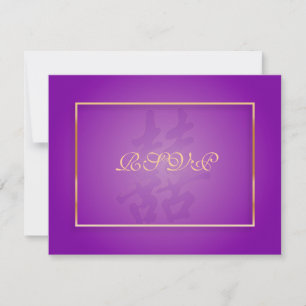 PixDezines Dubbla Happiness, RSVPs för 5 x 7 Inbju OSA Kort