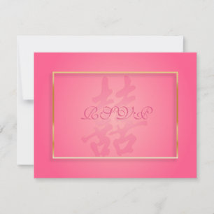 PixDezines Dubbla Happiness, RSVPs för 5 x 7 Inbju OSA Kort