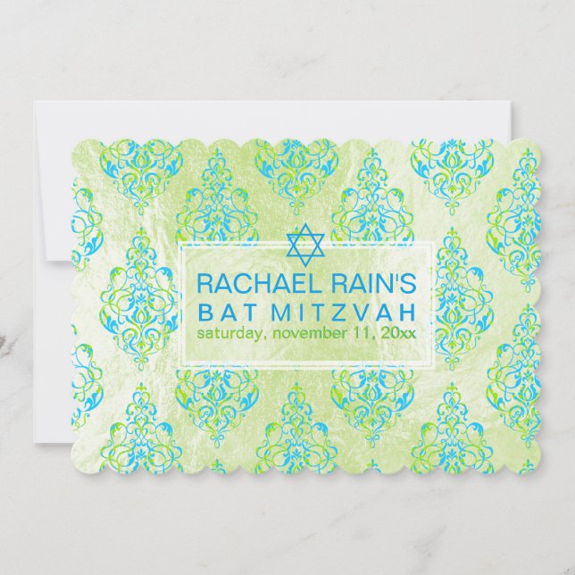 PixDezines falsfolie/Tunis-damask bat mitzvah Inbjudningar (Framsida)