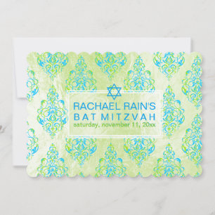 PixDezines falsfolie/Tunis-damask bat mitzvah Inbjudningar