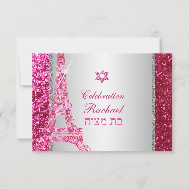 PixDezines falska glitter eiffel/bar mitzvah-firan Inbjudningar (Framsida)