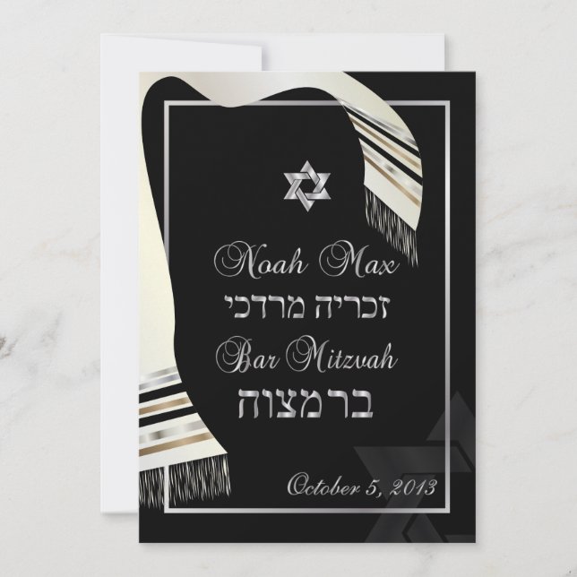 PixDezines falska siden tallit mitzvah/svart+silve Inbjudningar (Framsida)