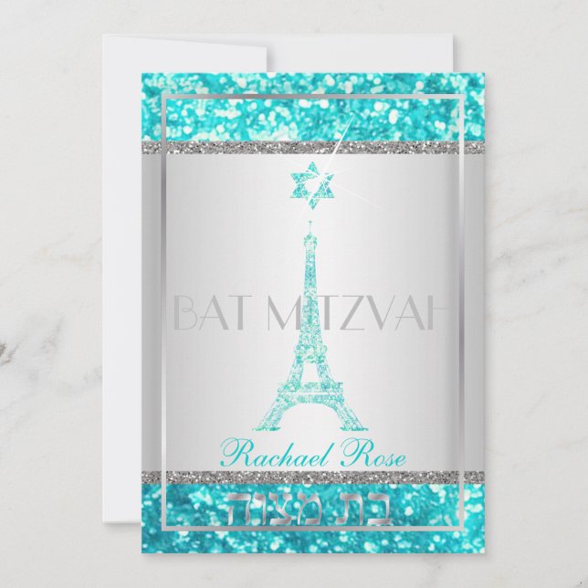 PixDezines falskt glitter eifflel/Bat Mitzvah Inbjudningar (Framsida)