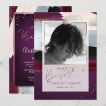 PixDezines Färgblock Falskt Silver Bar Mitsva