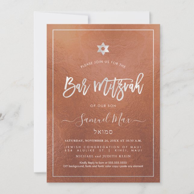 PixDezines Faux Copper+Platinum Bat mitzvah Inbjudningar (Framsida)