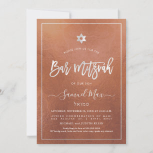 PixDezines Faux Copper+Platinum Bat mitzvah Inbjudningar
