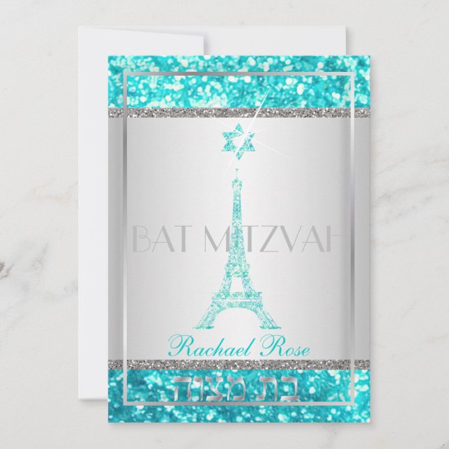 PixDezines faux glitter eifflel/Bat mitzvah Inbjudningar (Framsida)