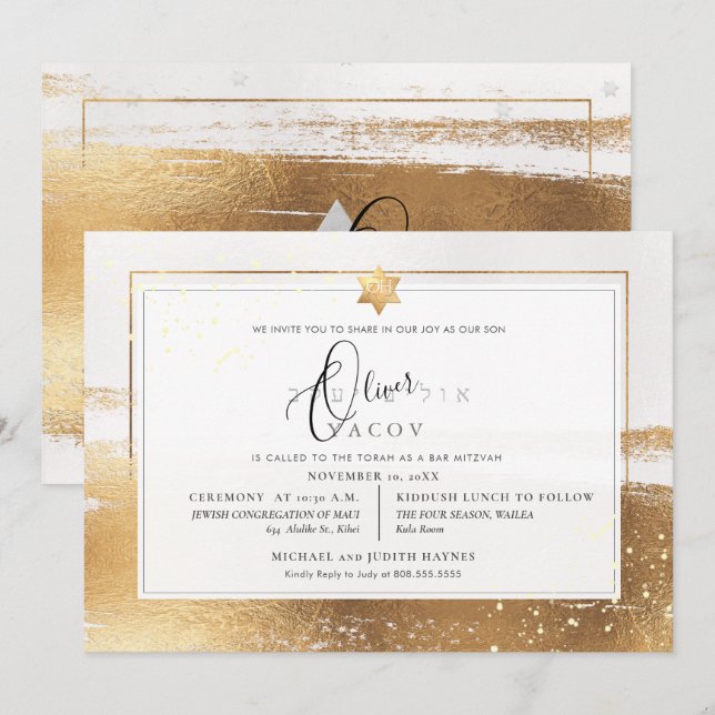 PixDezines FAUX GULD BRUSHSTROKE Mitzvah Inbjudningar (Fram/baksida)