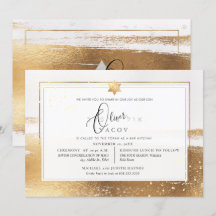PixDezines FAUX GULD BRUSHSTROKE Mitzvah