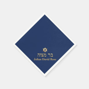 PixDezines Faux Guld, DIY Färg, Pub Mitzvah Pappersservett