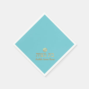 PixDezines Faux Guld, DIY Turcos Bat mitzvah Pappersservett