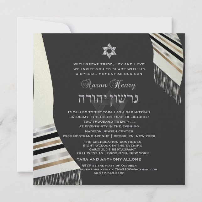 PixDezines faux silke tallit mitzvah black+silver Inbjudningar (Baksida)