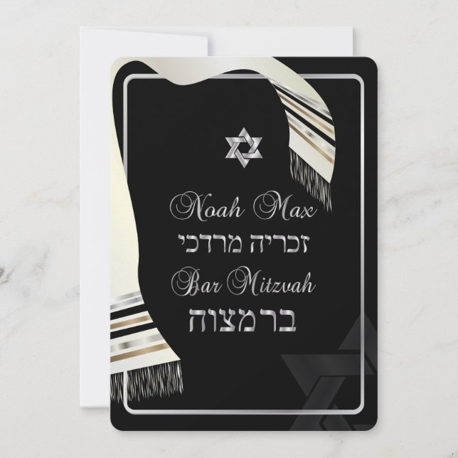 PixDezines faux silke tallit mitzvah/black+silver Inbjudningar (Framsida)