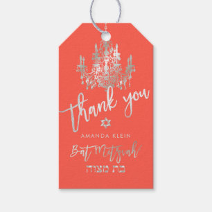 PixDezines Faux Silver Chandelier / Bat mitzvah Presentetikett