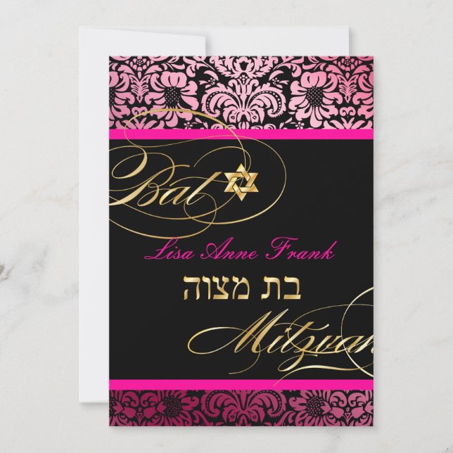 PixDezines Fidora Damask, Bat mitzvah/ DIY färg Inbjudningar (Framsida)