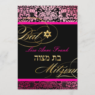 PixDezines Fidora Damask, Bat Mitzvah/ DIY färg Inbjudningar