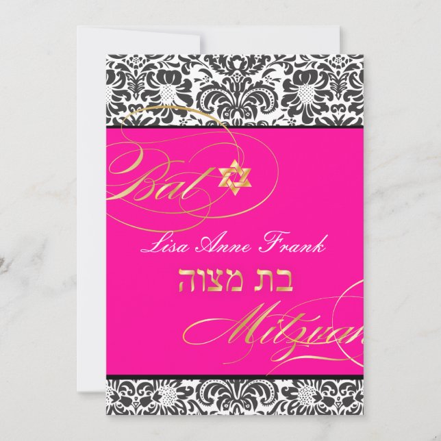 PixDezines Fidora Damask, Bat mitzvah/ DIY färg Inbjudningar (Framsida)