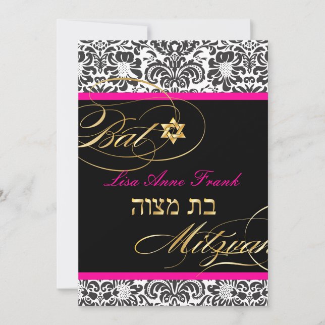 PixDezines Fidora Damask, Bat Mitzvah/ DIY färg Inbjudningar (Framsida)