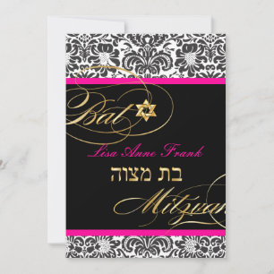 PixDezines Fidora Damask, Bat Mitzvah/ DIY färg Inbjudningar