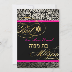 PixDezines Fidora Damask, Bat mitzvah/ DIY färg Inbjudningar