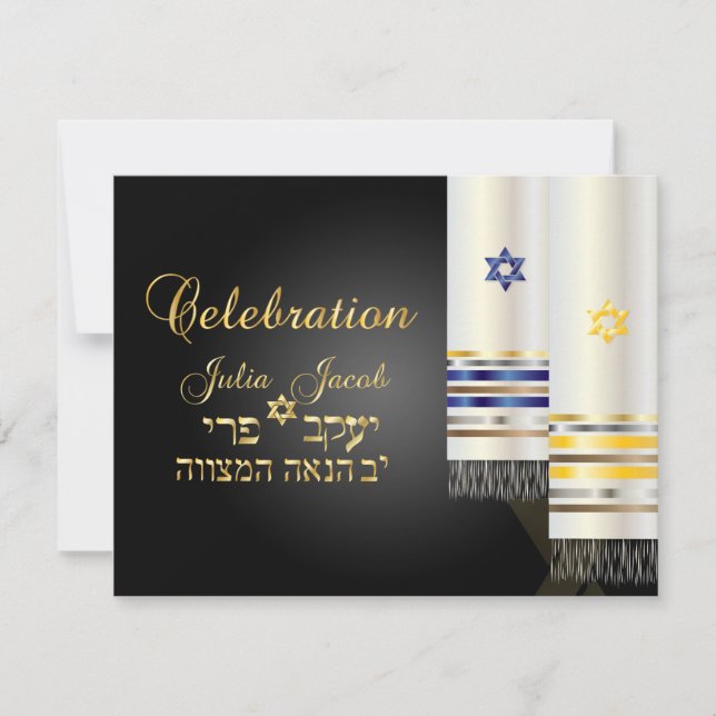 PixDezines firande/talit/bnai mitzvah Inbjudningar (Framsida)