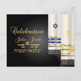 PixDezines firande/talit/bnai mitzvah Inbjudningar
