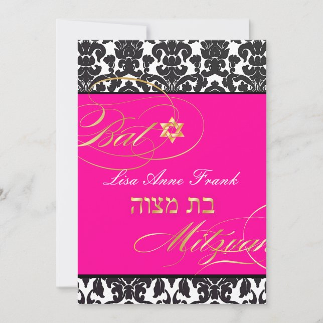 PixDezines Flora Damask, Bat mitzvah/ DIY färg Inbjudningar (Framsida)