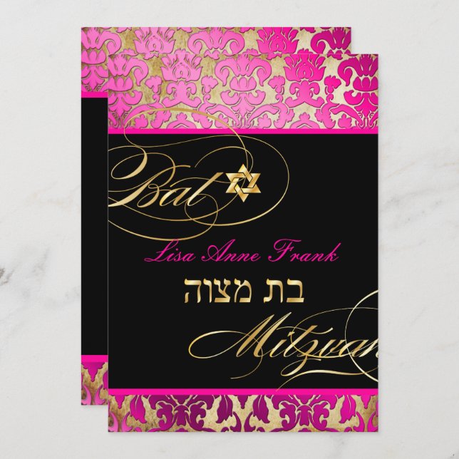 PixDezines Flora Damask, Bat mitzvah Inbjudningar (Fram/baksida)