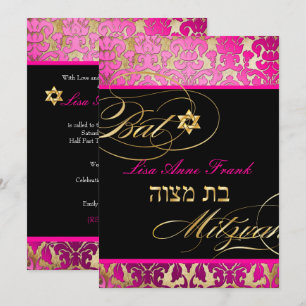 PixDezines Flora Damask, Bat mitzvah Inbjudningar