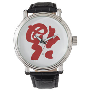 PixDezines-fook/chinese-tecken/tur/diy färg Armbandsur