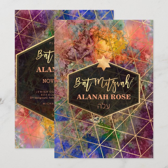 PixDezines Galaxy Abstrakt Geometric Bat mitzvah Inbjudningar (Fram/baksida)